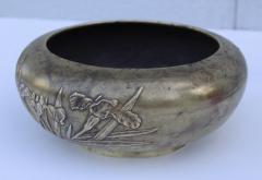 1940s Bronze Bowl From Germany - 765464