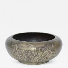 1940s Bronze Bowl From Germany - 766550