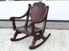 1940s Carved Mahogany Rocking Chair - 1067090