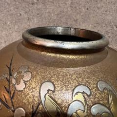 1950s Japanese Bronze Mixed Metal Squat Vase - 3575881