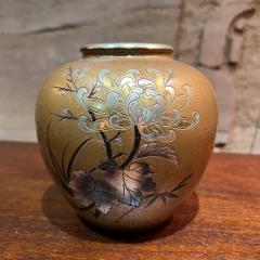 1950s Japanese Bronze Mixed Metal Squat Vase - 3575887