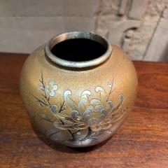 1950s Japanese Bronze Mixed Metal Squat Vase - 3575888