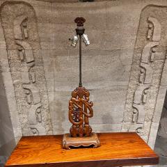 1960s Chinese Decorative Mahogany Hand Carved Wood Table Lamp - 3299563
