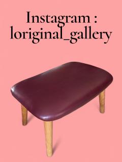 1960s Oak and leather Ottoman - 4304997