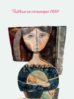 1960s Studio pottery wall decoration in the style of Vallauris - 4161421