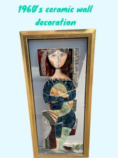 1960s Studio pottery wall decoration in the style of Vallauris - 4161426