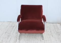 1970s Art Deco Style Italian Aluminum Lounge Chair - 1259636