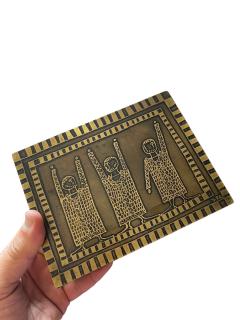 1970s Etched brass d corative box by Jean Pierre Chevalier - 4289205