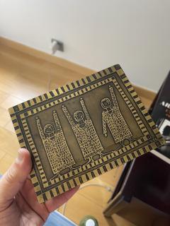 1970s Etched brass d corative box by Jean Pierre Chevalier - 4289212