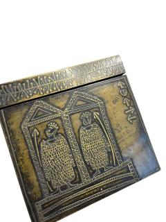 1970s Etched brass decorative box By Jean Paul Chevalier - 4372535