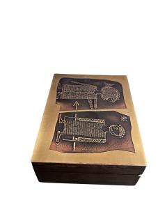1970s Etched brass hand made decorative box by Jean Pierre Chevalier - 4619209