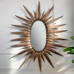 1970s Italian Copper Feathered Sunburst Mirror - 3039815