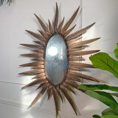 1970s Italian Copper Feathered Sunburst Mirror - 3039818