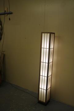 1970s Lightolier Floor Lamp - 2597542