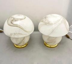 1970s Vintage Italian Pair of Alabaster Murano Glass and Brass Mushroom Lamps - 3974644