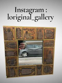1970s Wall mirror designed by Jean Pierre Chevallier - 4362975