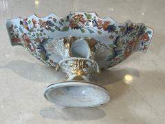 19TH CENTURY BRITISH PORCELAIN FLORAL DECORATED TAZZA - 3745559