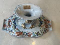 19TH CENTURY BRITISH PORCELAIN FLORAL DECORATED TAZZA - 3745561