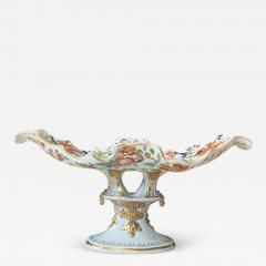 19TH CENTURY BRITISH PORCELAIN FLORAL DECORATED TAZZA - 3746703