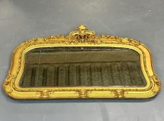 19th 20th Century Giltwood Wall Console Pier Mirror Rectangular - 3137295