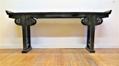 19th Century Altar Table - 1294606