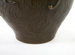 19th Century Art Nouveau Style Bronze Vase - 2471571