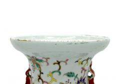 19th Century Asian Porcelain Decorative Vase Piece - 2716832