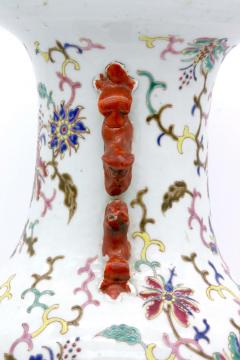 19th Century Asian Porcelain Decorative Vase Piece - 2716833