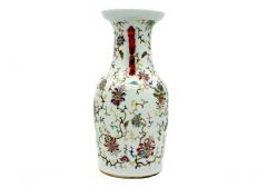 19th Century Asian Porcelain Decorative Vase Piece - 2716834