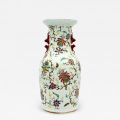 19th Century Asian Porcelain Decorative Vase Piece - 2721184