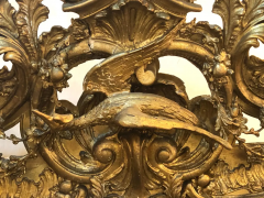 19th Century Carved Gilt Gold Pier Console Floor or over the Mantle Mirror - 2668500