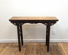 19th Century Chinese Altar Table Rustic - 3616377