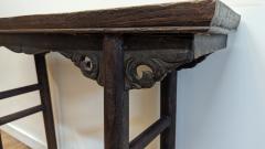 19th Century Chinese Altar Table Rustic - 3616380