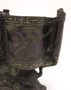 19th Century Chinese Bronze Censer circa 1880 - 3850749