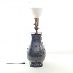 19th Century Chinese Cloisonn Bronze Hu Wine Container circa 1870 - 4157710