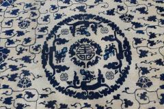 19th Century Chinese Indigo Blue and White Handmade Wool Rug - 2457401
