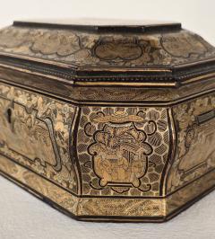 19th Century Chinese Lacquered Gilt Tea Caddy - 4563126