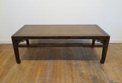 19th Century Chinese Low Table - 3311657