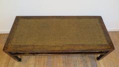 19th Century Chinese Low Table - 3311658