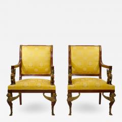 19th Century Empire Style Gilt Bronze Mounted Pair Armchair - 2791323
