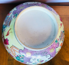 19th Century Famille Rose Chinese Export Punch Koi Decorated - 2621795