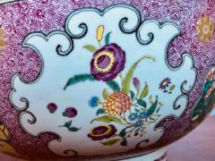 19th Century Famille Rose Chinese Export Punch Koi Decorated - 2976970