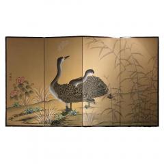 19th Century Four Panel Chinese Screen Depicting a Pair of Geese - 3550019