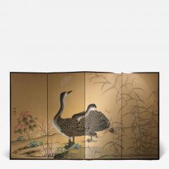 19th Century Four Panel Chinese Screen Depicting a Pair of Geese - 3553089