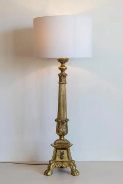 19th Century French Lamp - 4058332