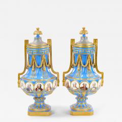 19th Century French Louis XV Sevres Style Bleu Celeste Vases with Covers - 3283611