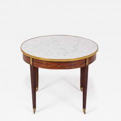 19th Century French Mahogany Gu ridon with Marble Top - 3571757