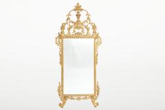 19th Century Gilt Wood Frame Wall Mirror - 2545270