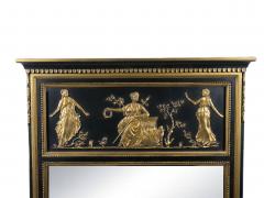 19th Century Giltwood Painted Decorated Top Trumeau Wall Mirror - 3178697