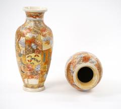 19th Century Hand Painted Gilt Porcelain Satsuma Pair Vase - 3283003